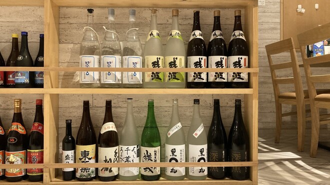 アカマタ - メイン写真: