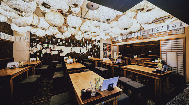 うたげどころ うぉっしゅ - メイン写真: