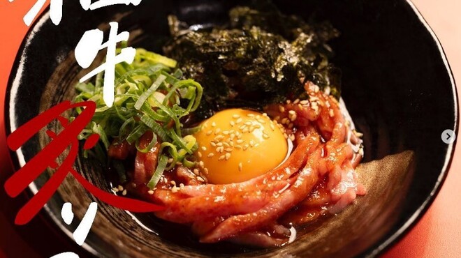 焼肉伝説バリバリ - メイン写真: