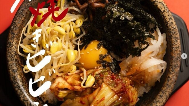 焼肉伝説バリバリ - メイン写真: