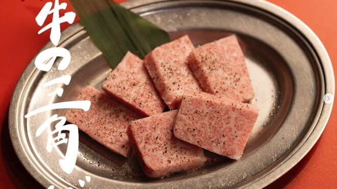 焼肉伝説バリバリ - メイン写真: