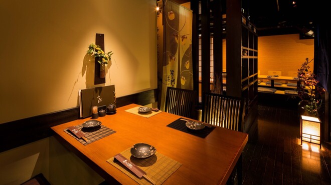 越後地酒と炭火旬彩 へぎそば あやかり鯛 - メイン写真: