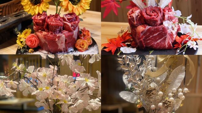 近江焼肉ホルモンすだく - メイン写真: