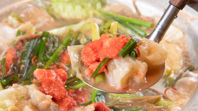 Hakata Sakaba Airashika Hamamatsucho Hamasaito Ten