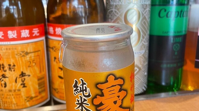 おやひなや - ドリンク写真: