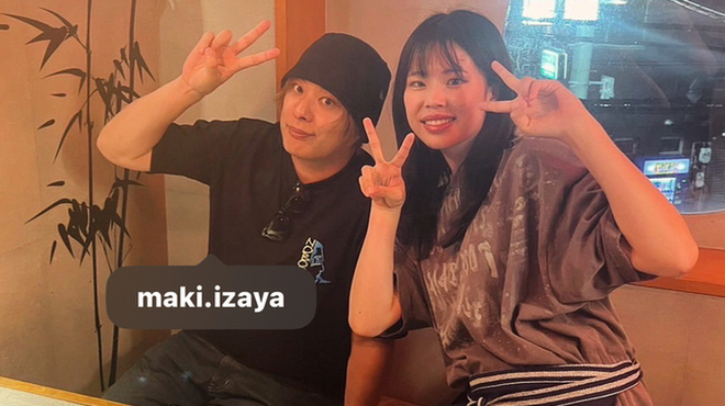 13ショクドー - メイン写真: