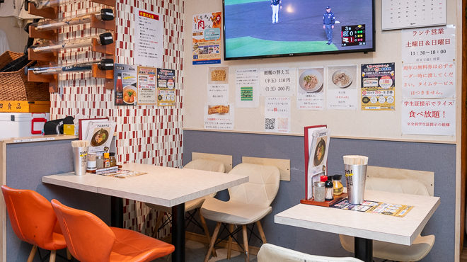 らーめん 和田屋 - メイン写真: