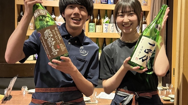 純米酒専門 粋酔 - メイン写真: