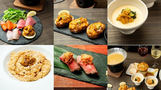 三陸ワイン食堂 kerasse TOKYO - メイン写真: