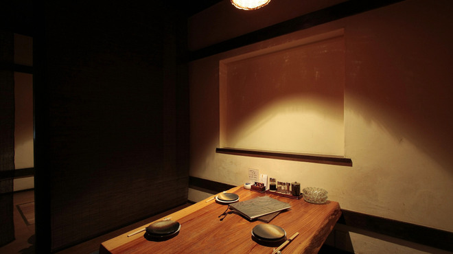 大黒堂 - メイン写真: