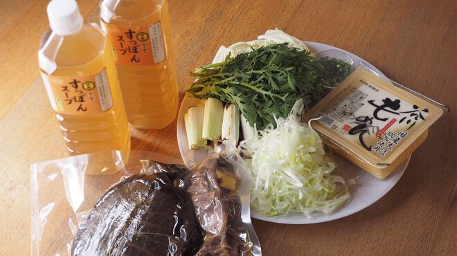 浅草辻むら - メイン写真:
