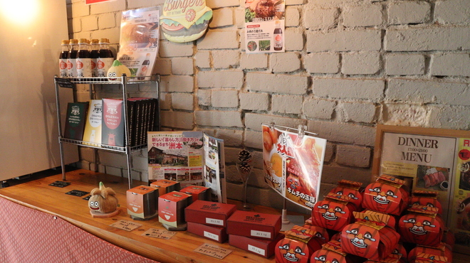 HAMBURG & STEAK WORKS AWAJISHIMA - メイン写真:
