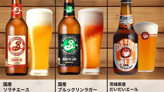 熟成和牛焼肉エイジング・ビーフ - メイン写真:
