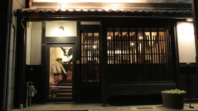 Cafe Maru カフェマル 近鉄奈良 カフェ 食べログ Cafe Maru カフェマル 近鉄奈良 カフェ 食べログ