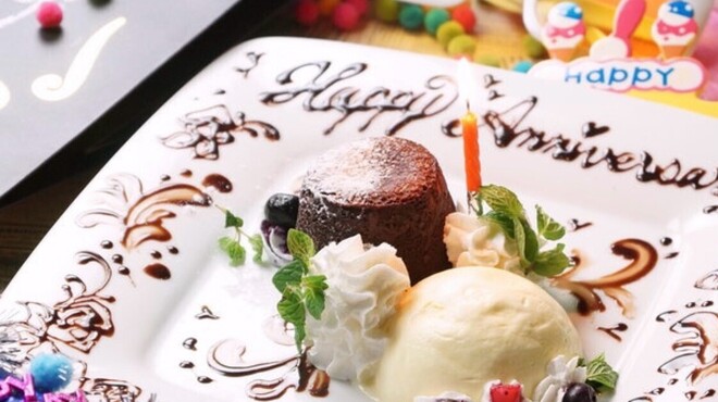 KICHIRI - メイン写真: