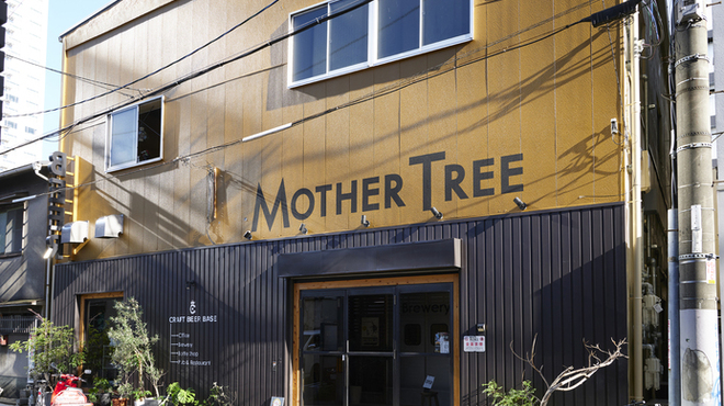 CRAFT BEER BASE MOTHER TREE - メイン写真: