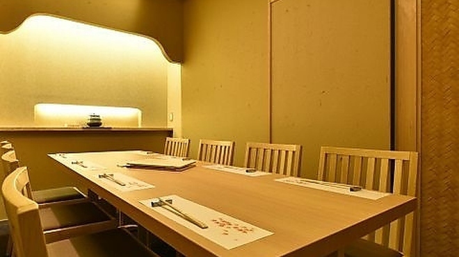 京の里久 - メイン写真: