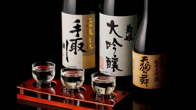 まほろば - ドリンク写真:日本酒飲み比べセット