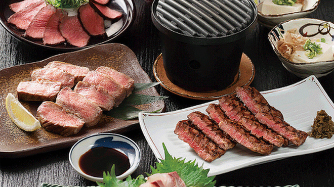 京の里久 - メイン写真: