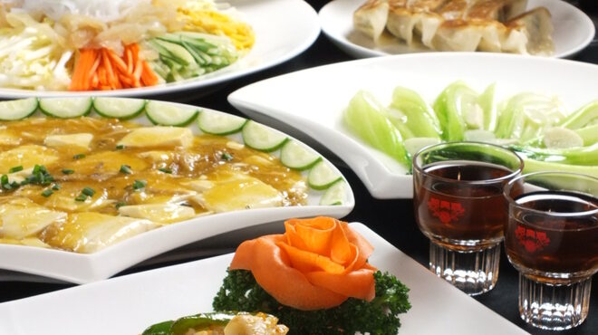 Toshe Kaihinmakuhari Ten