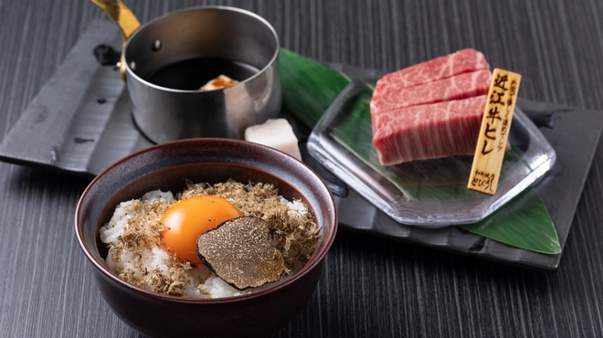 和牛焼肉 とびうし - メイン写真:
