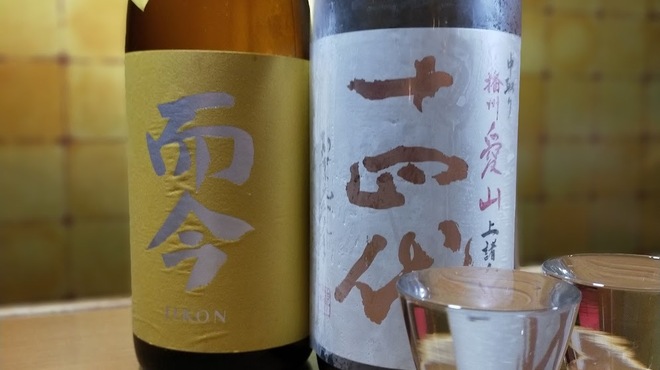 炙谷 - メイン写真: