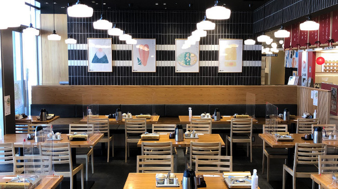 Hakata Motsu-nabe Yamaya Ekie Hiroshima Ten