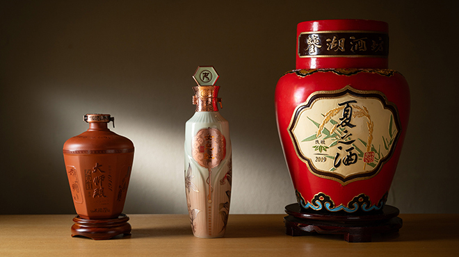 の弥七 - メイン写真:紹興酒