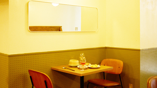 yum - メイン写真: