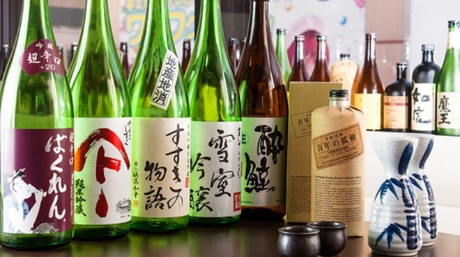 牛タンしゃぶしゃぶ専門店 筍 - メイン写真: