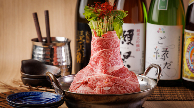 海神の後楽園 - メイン写真: