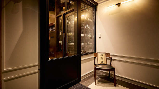 おか﨑 - メイン写真: