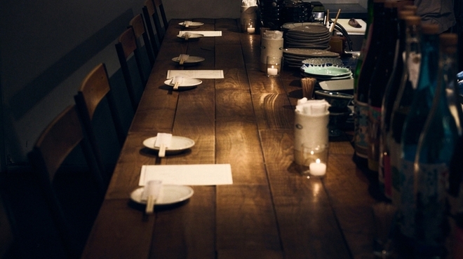 LANTERNE - メイン写真: