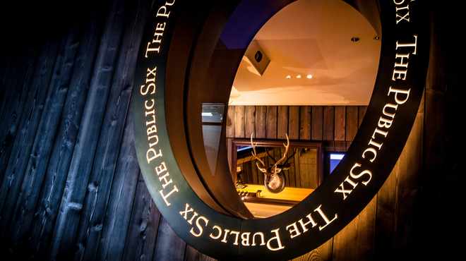 THE PUBLIC SIX - メイン写真: