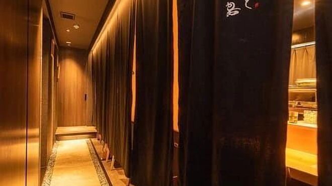 鳥と - メイン写真: