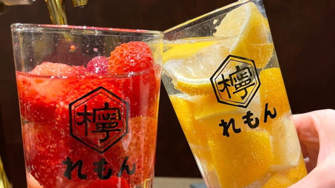 焼肉ホルモンジンギスカン酒場 れもん - メイン写真: