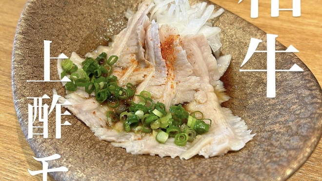 居酒屋 ぎんみ - メイン写真: