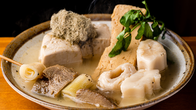 大宮牛タンいろ葉 - メイン写真: