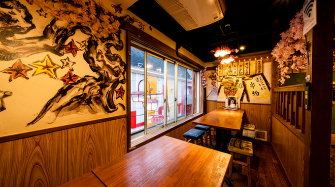 大宮牛タンいろ葉 - メイン写真: