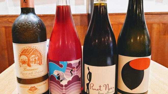 酒とワインと料理 ホリデー食堂 - メイン写真: