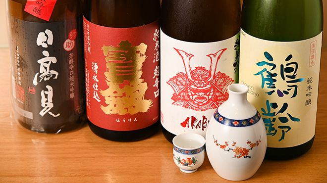 四季料理 きたがいち - メイン写真:
