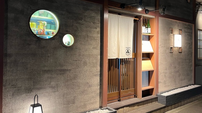 季節料理と地酒 裕 - メイン写真: