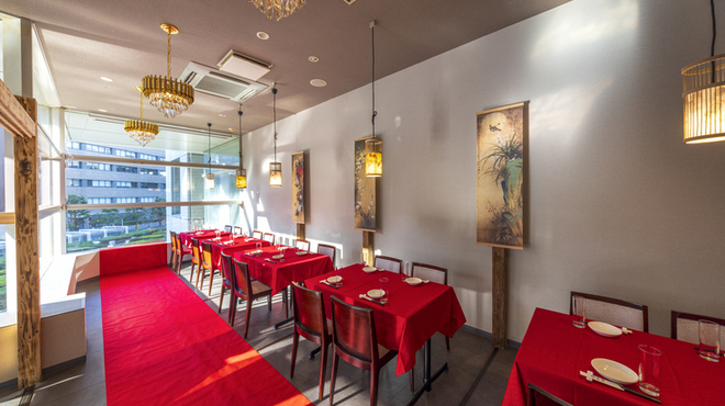 Kenkou Chuuka Seiren Kamata Higashiguchi Ten