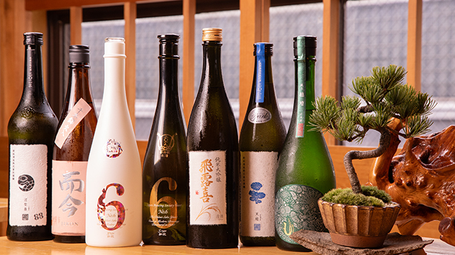 ゴカイドコロ - メイン写真: