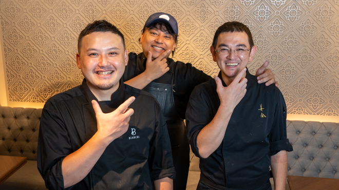 BIANCHI mini me - メイン写真:美会プロデュース和食料理人が作るタイ料理