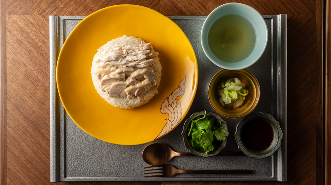 BIANCHI mini me - メイン写真:銘柄鶏のカオマンガイ