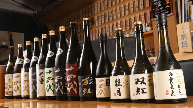日本酒専門店 ぽんしゅ家 - メイン写真:日本酒十四代