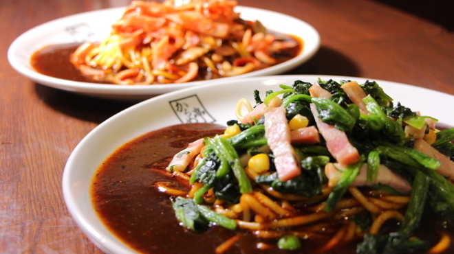 からめ亭 - メイン写真: