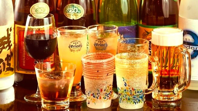 沖縄居酒屋 香の帆 - メイン写真: