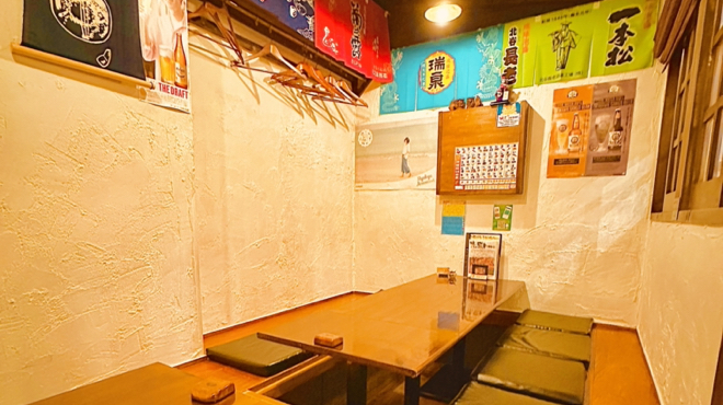 沖縄居酒屋 香の帆 - メイン写真: